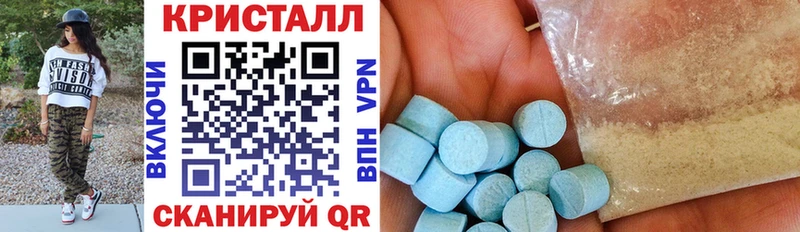 Купить где  Похвистнево  Амфетамин VHQ 