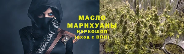 ECSTASY Сатка