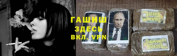 винт Саяногорск