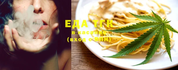 ECSTASY Сатка