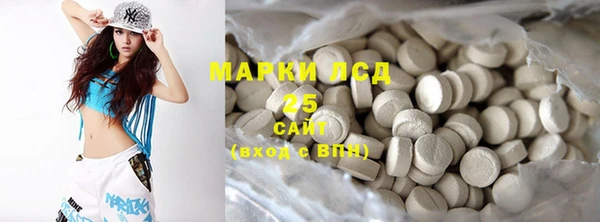 таблы Сафоново