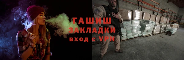 ECSTASY Сатка