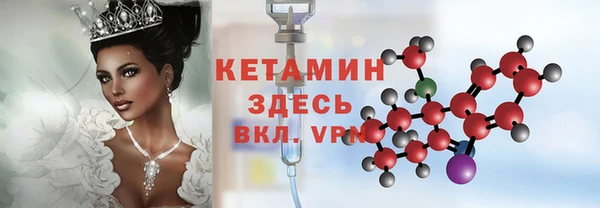 ECSTASY Сатка