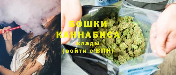 таблы Сафоново