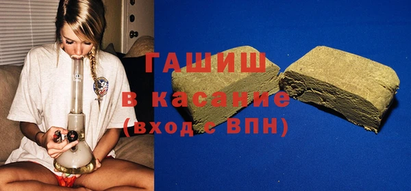 винт Саяногорск