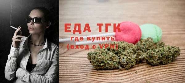 ECSTASY Сатка