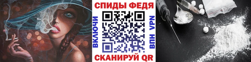 Метамфетамин мет Похвистнево